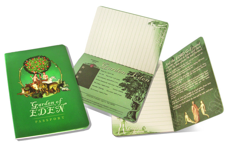 Garden of Eden Passport Journal